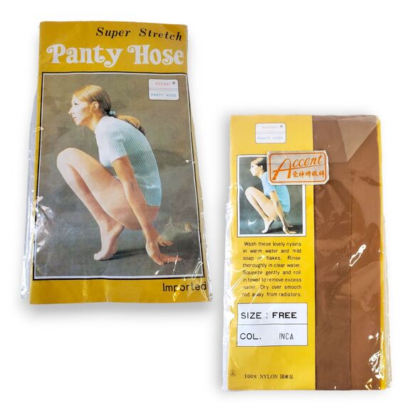 Authentic 1970s Pantyhose INCA Amber Nylon, New Old Stock Retro Super Stretch - Picture 1 of 13